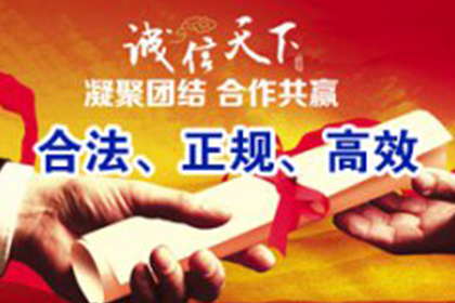 追偿修车费用责任归属分析